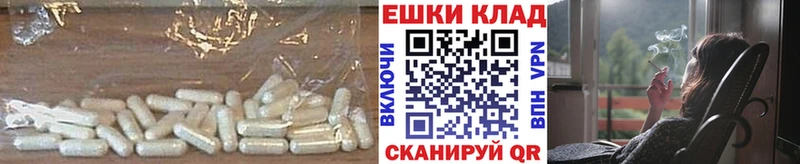 Экстази Philipp Plein  Венёв 