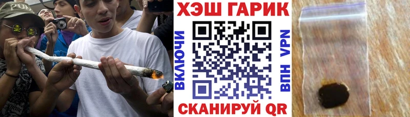 Гашиш Ice-O-Lator  kraken сайт  Венёв 