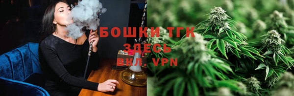 гашиш Абаза