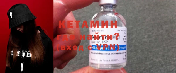 а пвп мука Абдулино