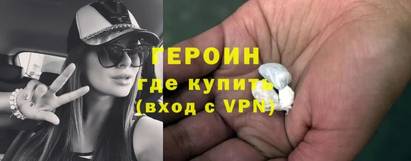 гашиш Абаза