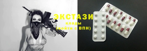 гашиш Абаза