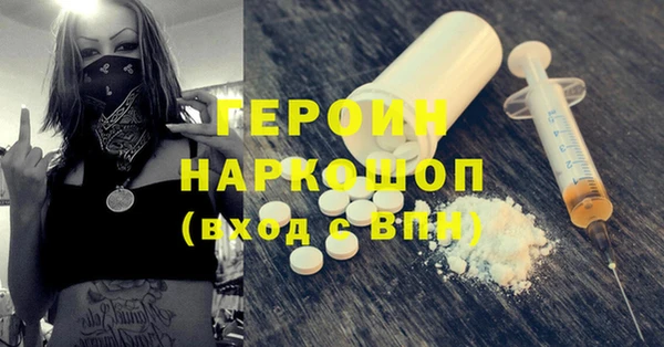 а пвп мука Абдулино