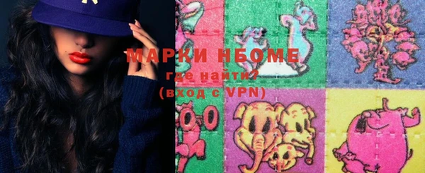 а пвп мука Абдулино