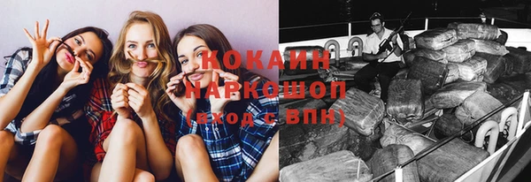 а пвп мука Абдулино