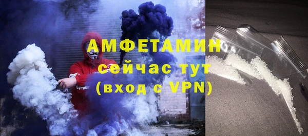 гашиш Абаза