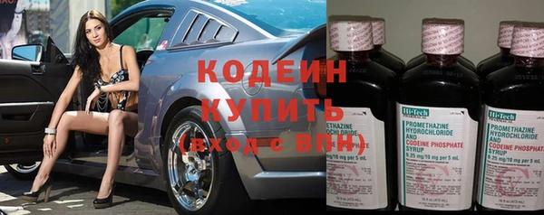 гашиш Абаза