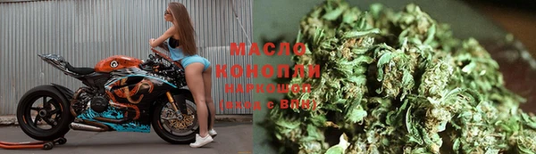 гашиш Абаза