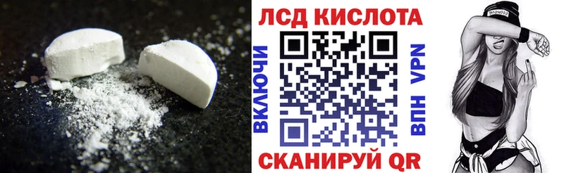 закладка  Венёв  Лсд 25 экстази ecstasy 