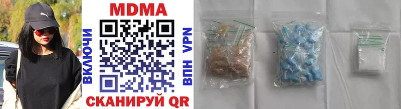 нарко площадка какой сайт  хочу   Венёв  MDMA Molly 