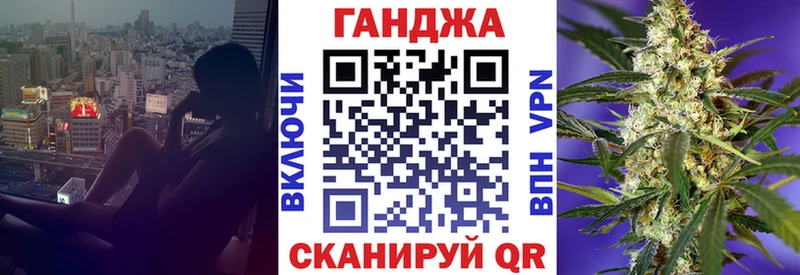 Конопля AK-47 Венёв